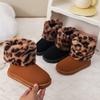 Girl's Shoes 2024 Winter High Quality Plus Size Fashion Short Plush Daily Kids High Quality Round Toe Snow Boots Botas Niña