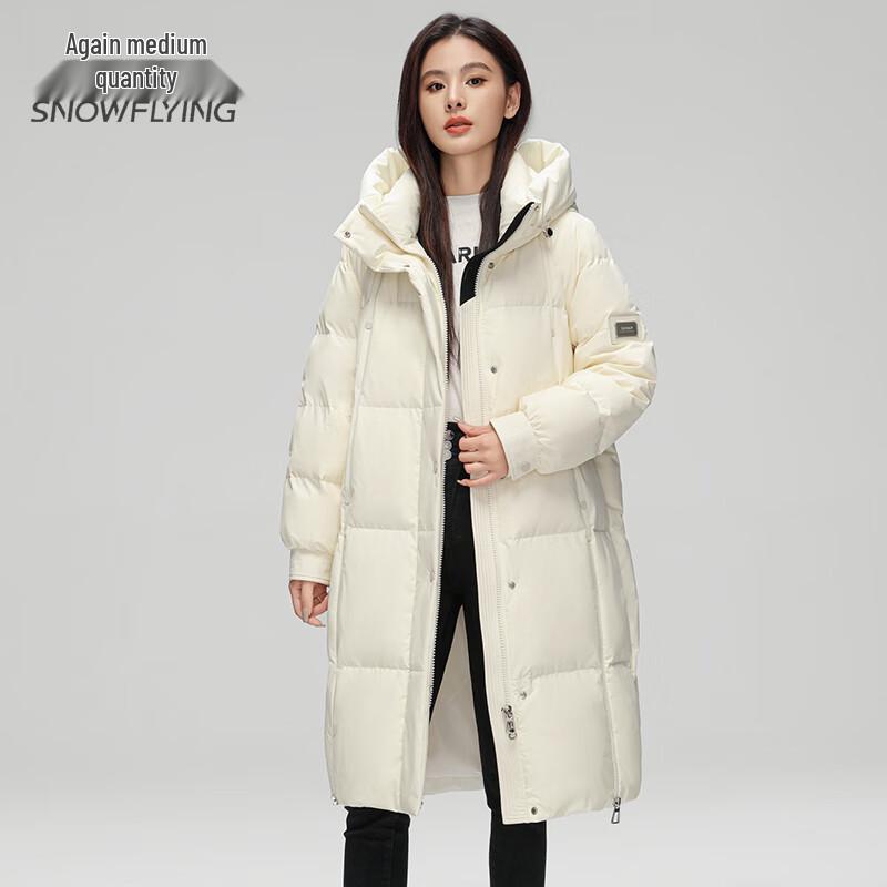 SNOWFLYING Women's Winter Hooded Long Down Jacket