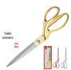 Large Stainless Steel & Galvanized Alloy Tailor Scissors - 8, 9, 10 Inch Options for Sewing, Fabric, Leather, and Clothes.