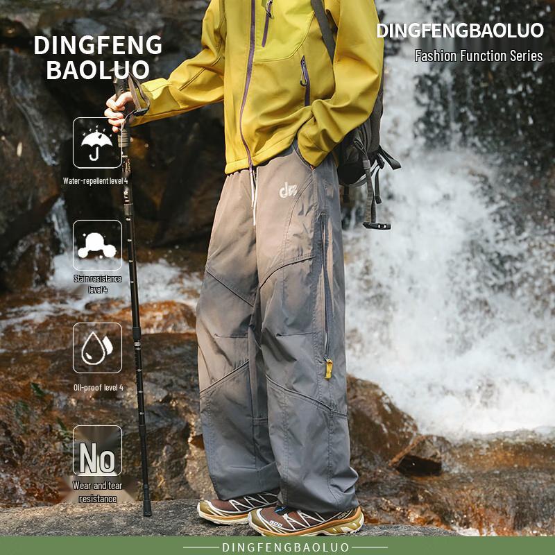 Dingfengbaoluo Men s Autumn Outdoor Cargo Hiking Pants S