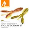 MEREDITH DoliveCraw II Soft Shrimp Bait 74mm/3g 20pcs & 95mm/5.8g 10pcs Articulated Shrimp Pike Bass JXSC04