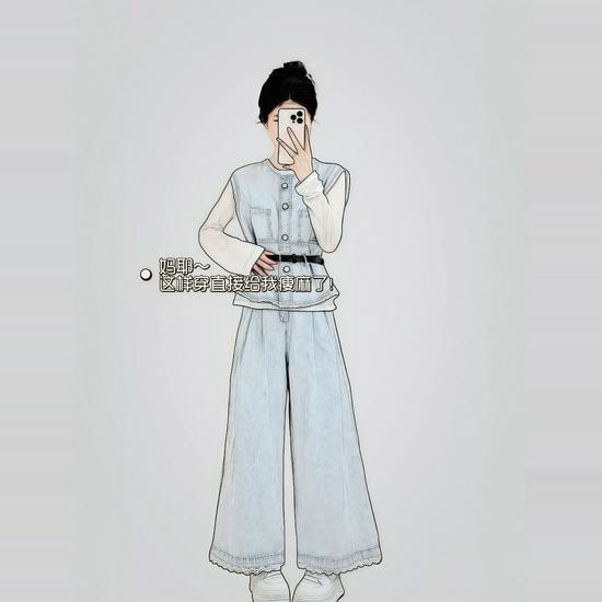 Spring Plus Size Layered Vest & Wide-Leg Jeans Fashionable Three-Piece Set