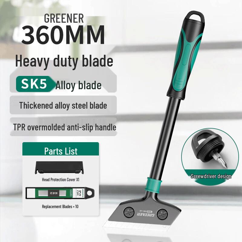 GREENER Heavy-Duty Alloy Scraper