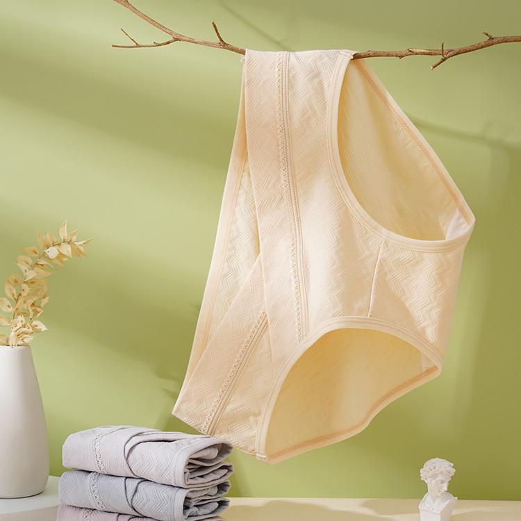 Нижнее белье для беременных с низкой талией — фото 6