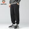 paul frank Men's Loose Fit Cargo Joggers