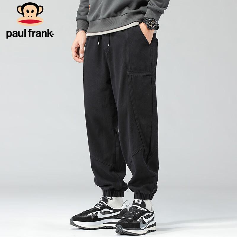 paul frank Men's Loose Fit Cargo Joggers