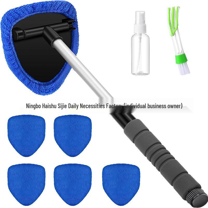 Telescopic Microfiber Car Window Cleaning & Defogging Brush Set