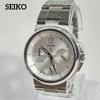 Used Seiko Lukia Triple Calendar Ladies Watch, Working Condition, New Battery