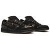 Nike Sb Dunk Low Pushead 2 536356-002