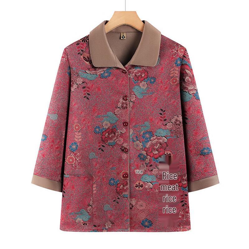 Elderly Women's Retro Floral 3/4 Sleeve Top