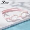 Xtep Adult Waterproof Anti-Fog High-Definition Professional Swimming Goggles