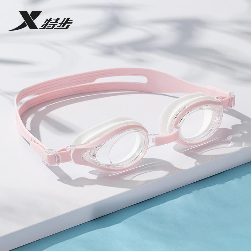 Xtep Adult Waterproof Anti-Fog High-Definition Professional Swimming Goggles