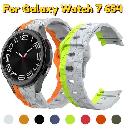 Silicone Strap for Samsung Galaxy Watch 7 6 4 Classic 47mm 43mm/46mm 42mm No Gap Watch Band Galaxy Watch 6/5/5pro 45mm 40/44mm