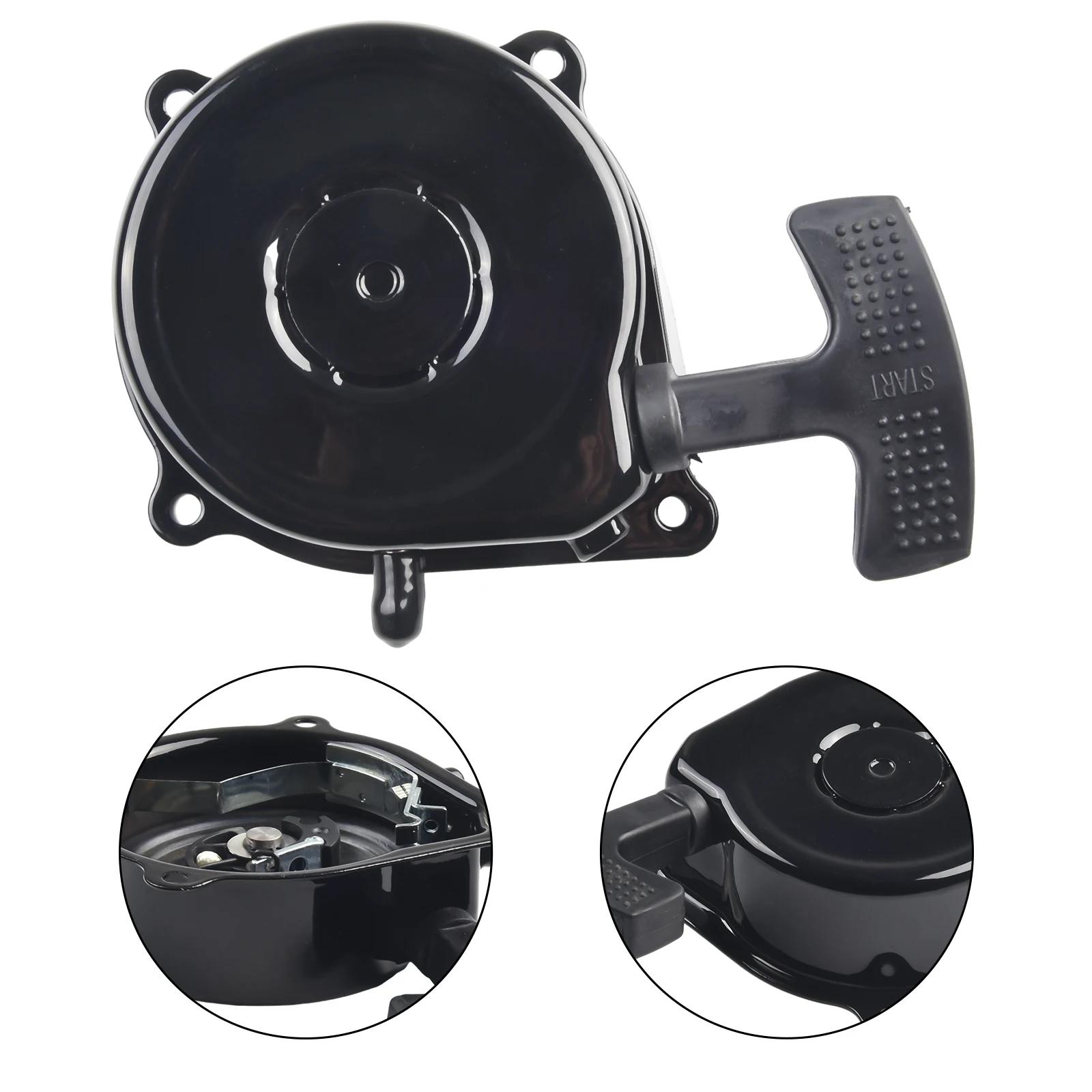 

New Practical Starter Recoil For Suzuki String Trimmer Parts Lawn Mower Accessories 50 LT50 2x4 1983-1987 Starter China Mainland