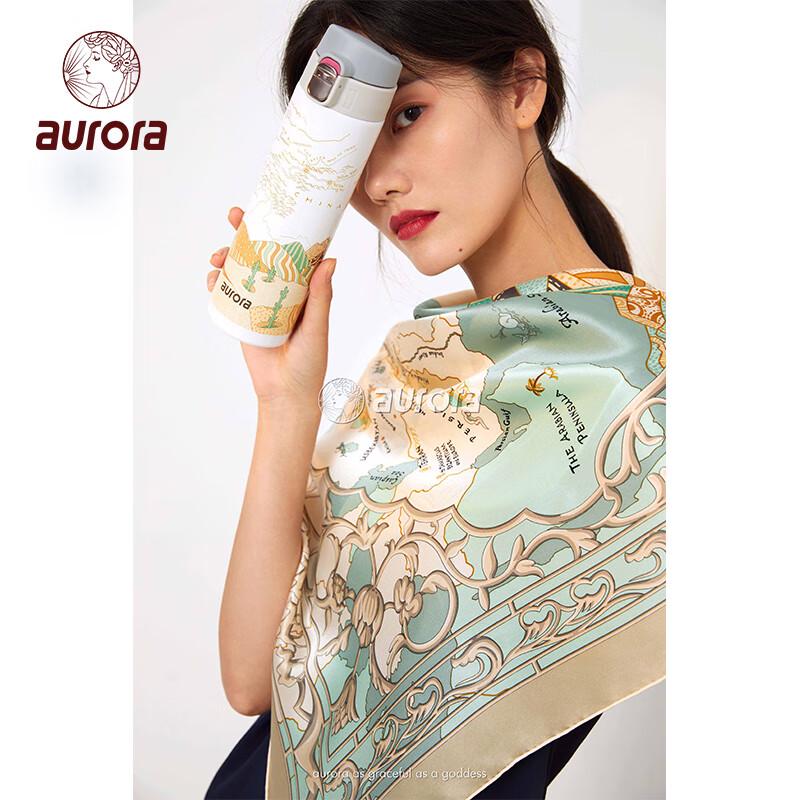 Aurora Silk Road Mulberry Silk Scarf & Insulated Cup Set
