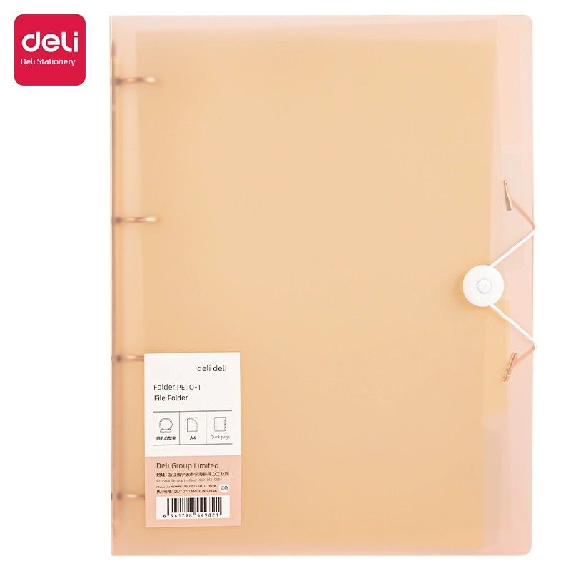 Paper Clip Color Transparent Insert Shell A4 Paper Clip with Holes 4-Hole Set Binding Perforation Info Booklet Student Storage Storage Test Paper Clip