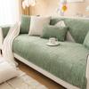 Nordic Chenille Sofa Cover for Living Room Non-Slip Thick Couch Cushion Armchair Seat Mat Corner Sofas Towel