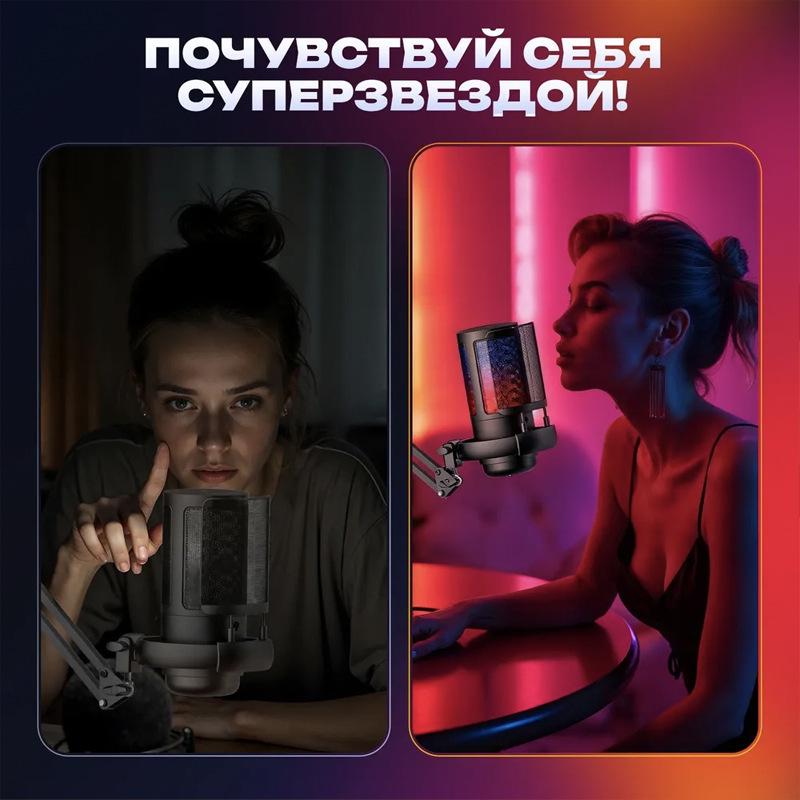 RGB Touch Button USB Condenser Microphone with Cantilever Stand for Gaming and Live Streaming