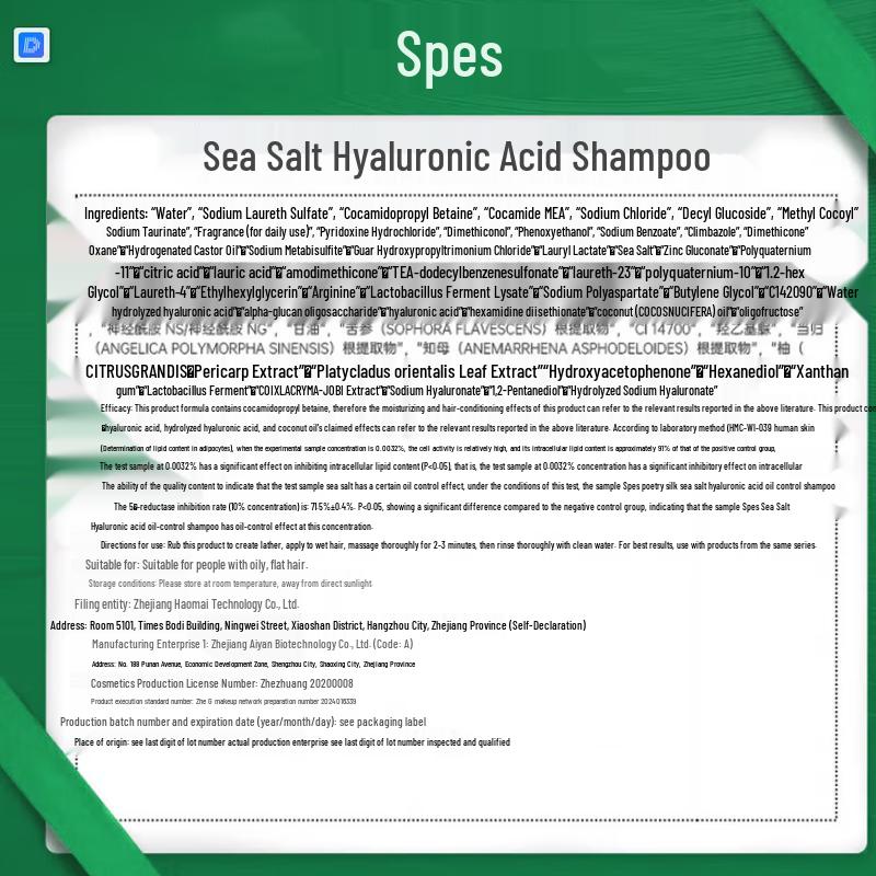 Spes Oil Control Volumizing Shampoo