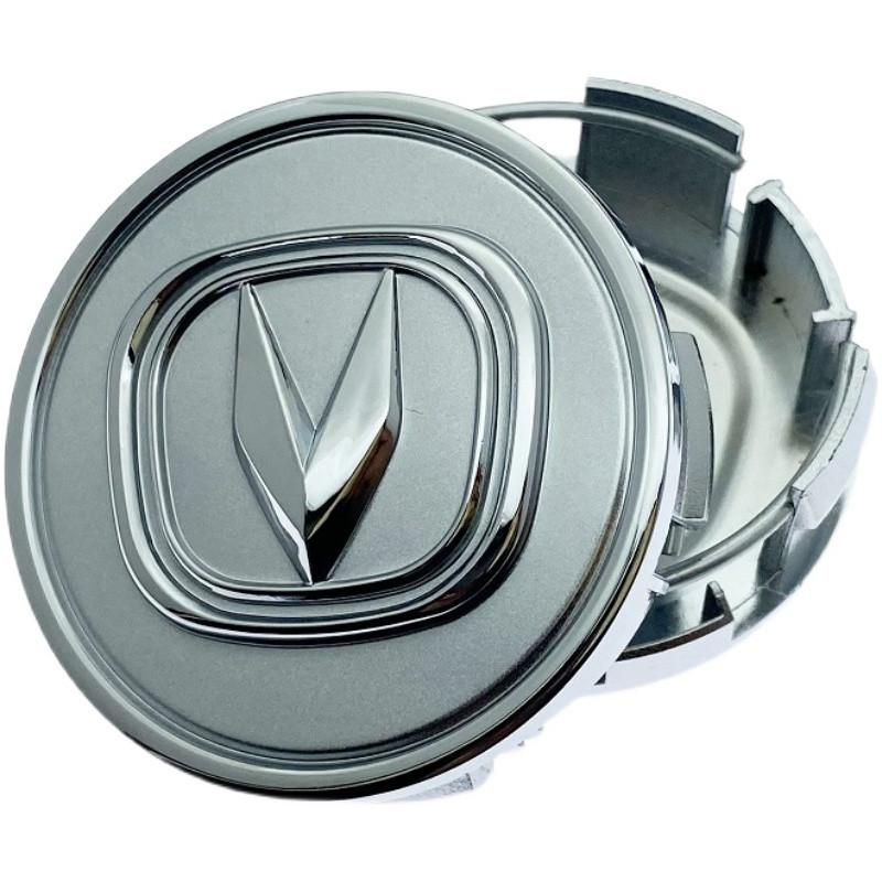 Hjulkapsel for Changan CS35 V3 V5 CX70 Nav Dekk Senterdeksel 1 stk