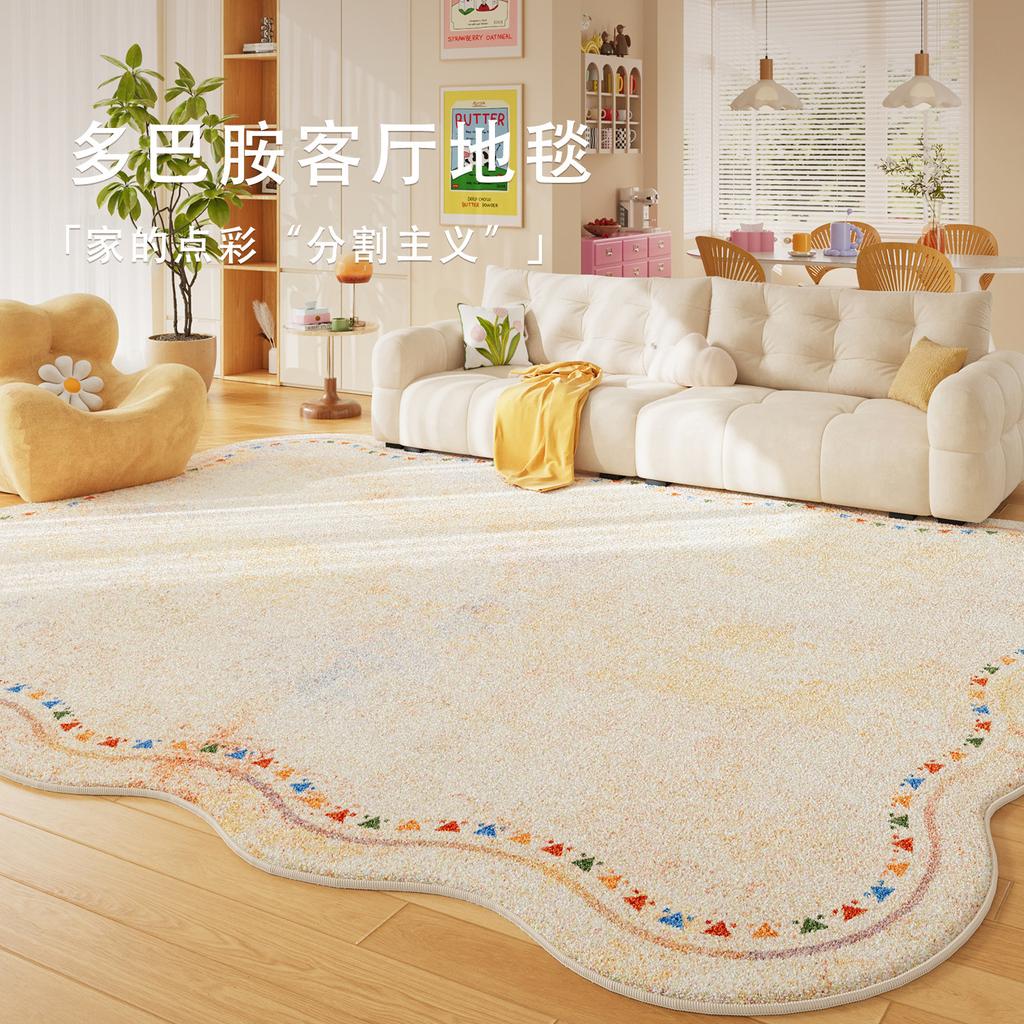 Dopamine Color Bedroom Decor Large Carpet Fluffy Soft Rug Irregular Shape Carpets for Living Room Thick Plush Bedside Floor Mat