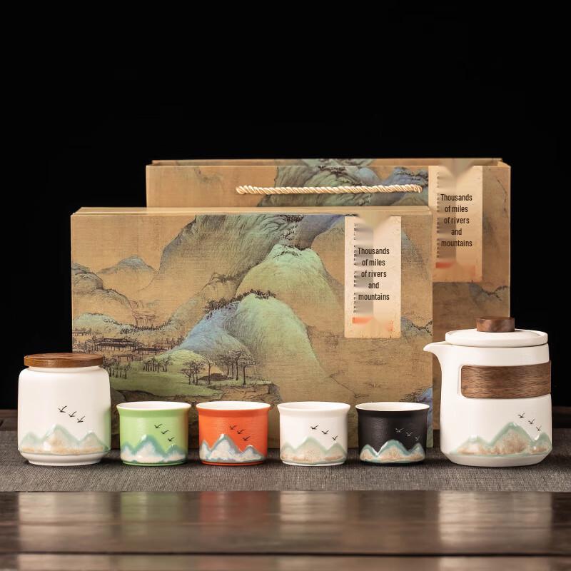 Ciyouming Chinese Ceramic Tea Set Collection