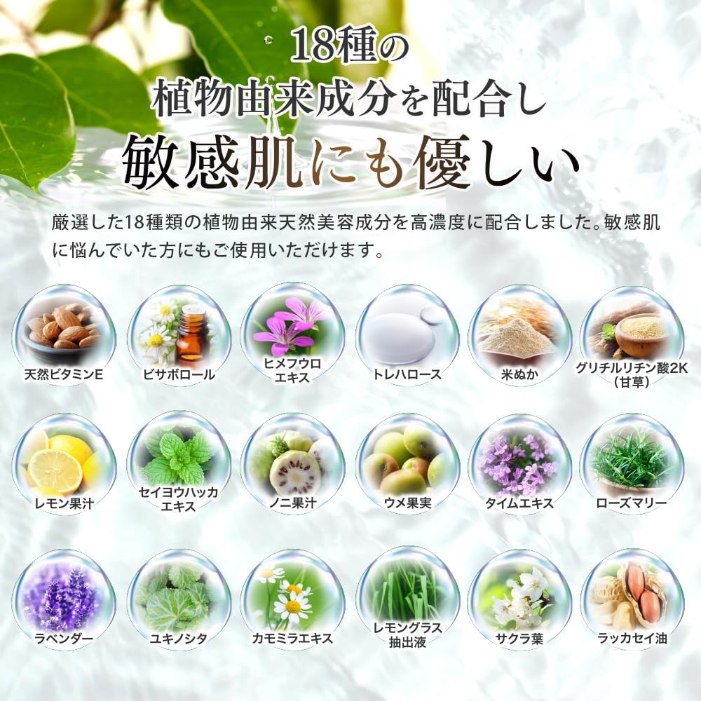 Bihaku Clear Premium Hyaluronic Safe and Healthy X Quasi-drug [Whitening Cream, All-in-One Gel, Anti-Blemish, Acid], Life, 2-Pack (50g 2)