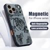 Sketching Rose Flower Pattern Case For iPhone 17 Pro Max Magnetic For Magsafe Hybrid Slim Matte Cover For iPhone 16 15 14 13 Pro Max