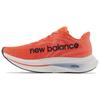 FuelCell SuperComp Trainer V2 Orange Sneakers MRCXCK3