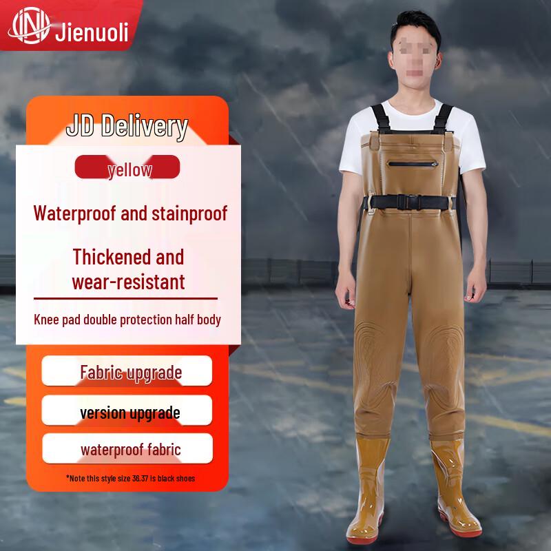 JNL Integrierte Wasserdichte Watthose mit Stiefeln