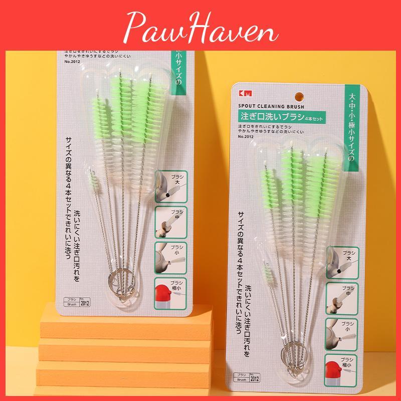 Km Teapot Spout Cleaning Brush With Steel Shaft For Narrow Openings