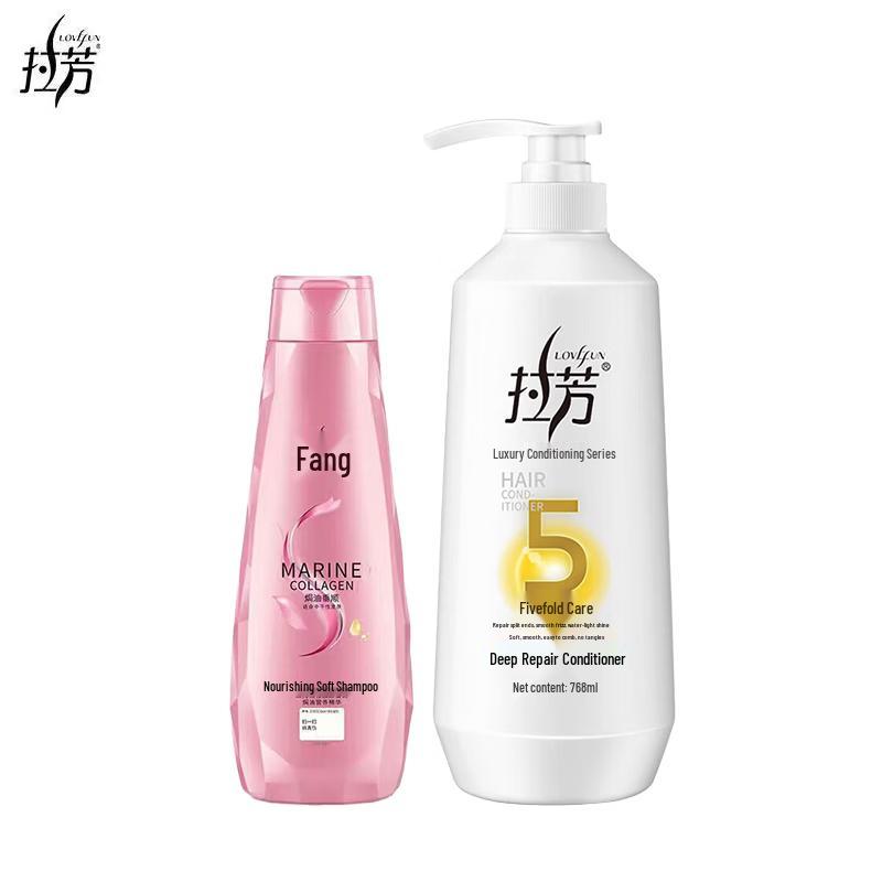 Lafang Smooth Shampoo & Deep Repair Conditioner Set
