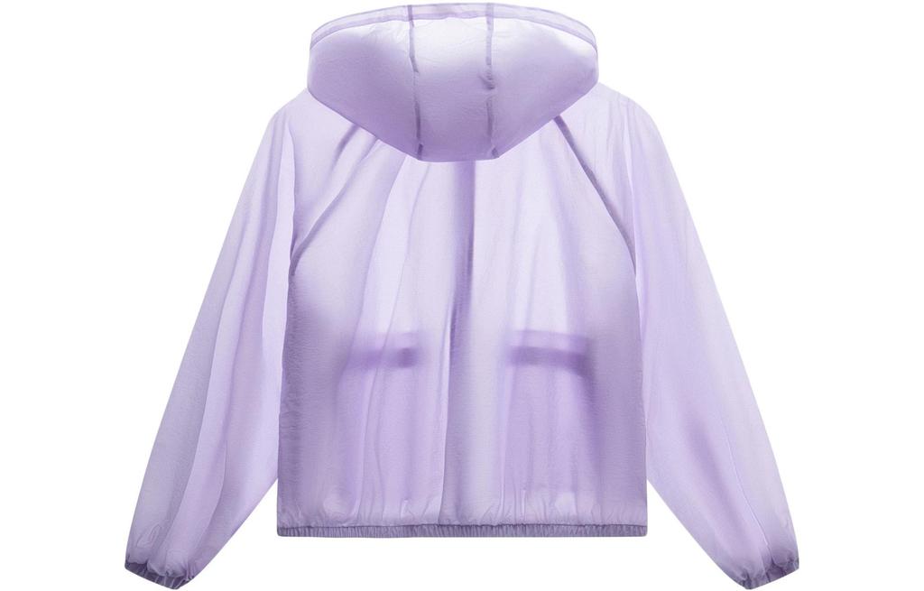Li Ning Sports Trendy Collection Trench Coat Women's Vero Rose Purple AFDT166-6