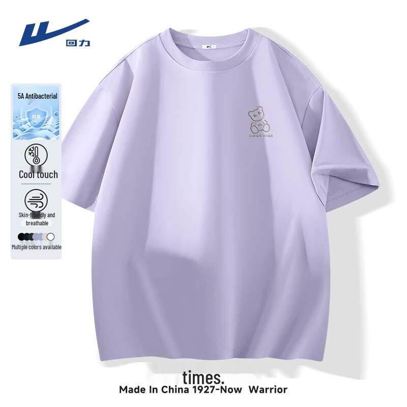 Warrior Unisex Summer Ice Silk T-Shirt L