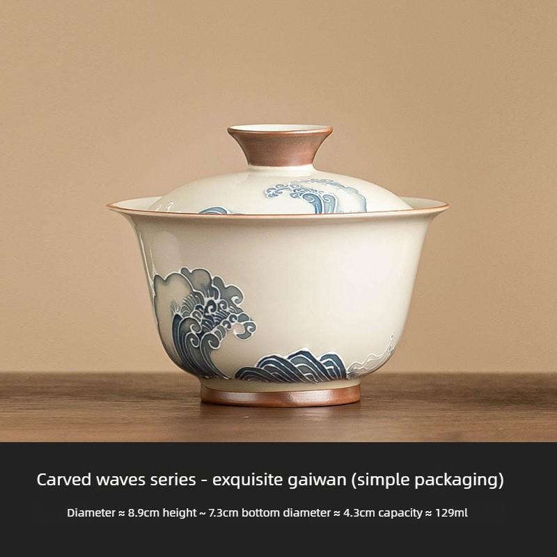 

Hand Painted Ceramic Gongfu Tea Gaiwan Stack Carving Wave Design Covered Bowl for Chinese Tea Ceremony 45-129ml