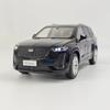 1:24 Simulated Cadillac XT6 Alloy Car Model SUV Off-road Vehicle Car Accessories, Doors and Engine Hood, Trunk Can Be Opened