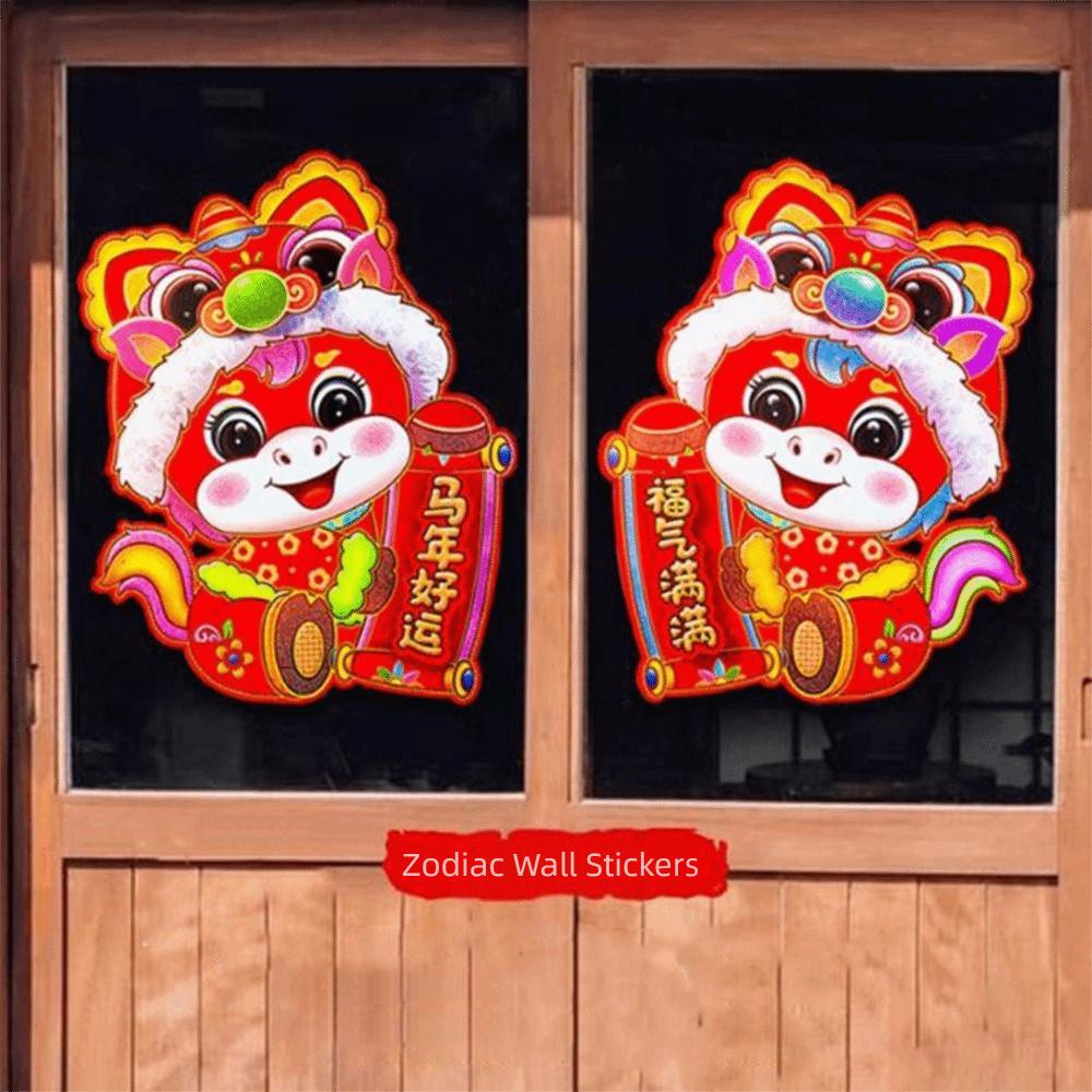 1 Pair Traditional Pattern Horse Year Door Sticker 3D Zodiac Horse Stickers  Window Door Decoration