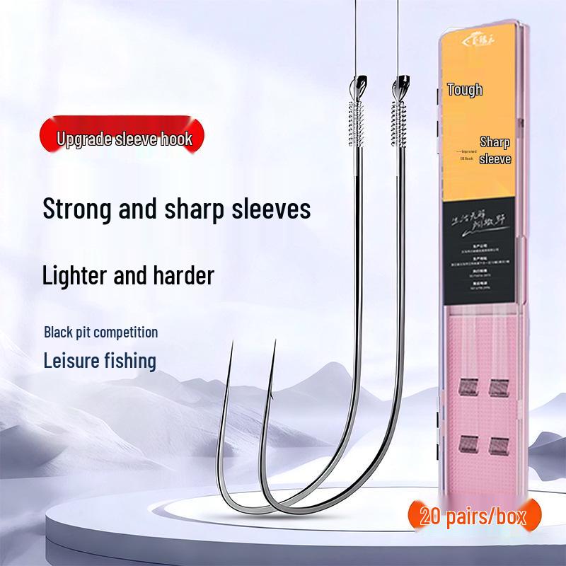Anti-Tangle Double Hook Set with Leader for Black Pit Fishing Competition Barbless Strong Sleeve Line 0.4 Hook 6
