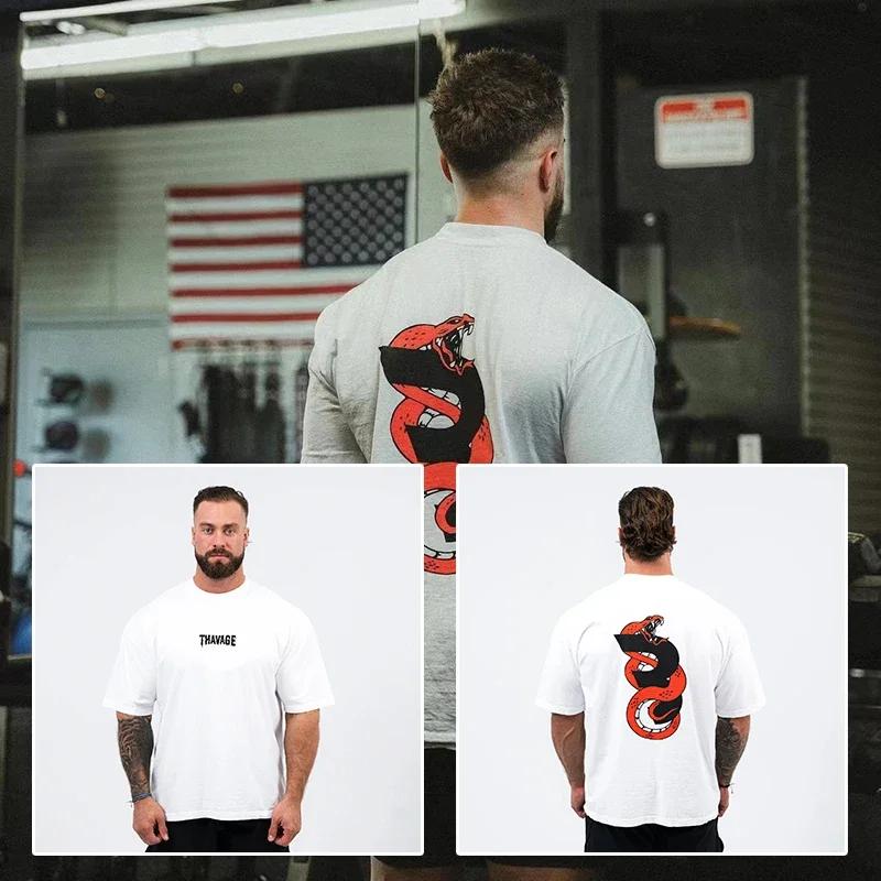 

Camiseta De Verano Masculina Sudadera De Fitness Casual Moda Relajada 100% Algodón Entrega Gratuita XXXXXL небесно-голубой