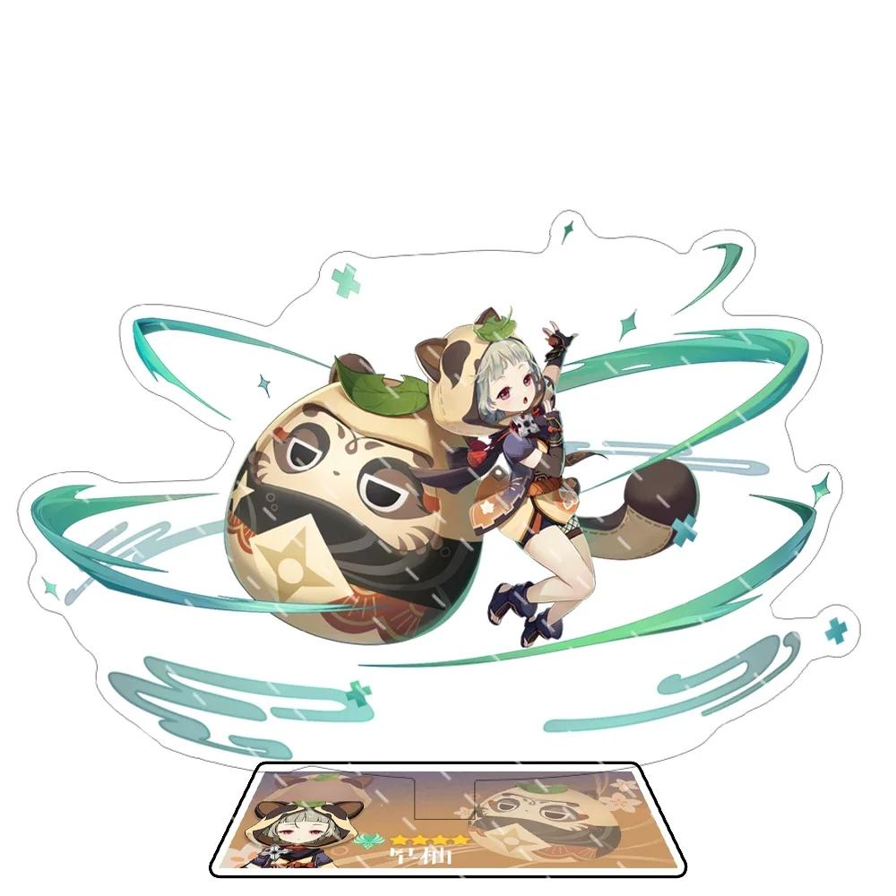 Anime Figure Impact Wanderer Nahida Cyno Yelan Acrylic Stand Model Plate Desk Decor Standing Sign Fans Gift