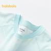 Balabala Boys' Sun Protection Quick Dry Short Sleeve T-shirt