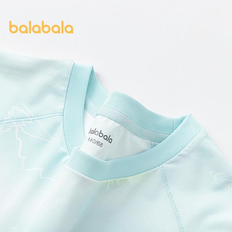 Balabala Boys' Sun Protection Quick Dry Short Sleeve T-shirt