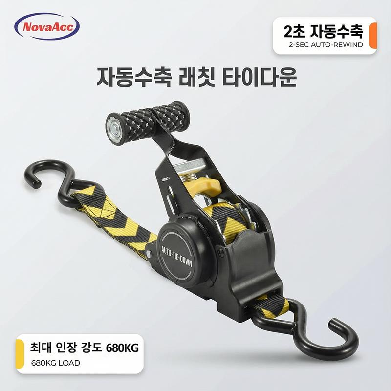 NovaAcc Heavy Duty Cargo Strap Auto Retractable Quick Release Tensioning Band for Truck Cargo Transport Car Motorcycle