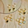 French Retro Asymmetrical Peach Heart Earrings - Elegant Versatile Style