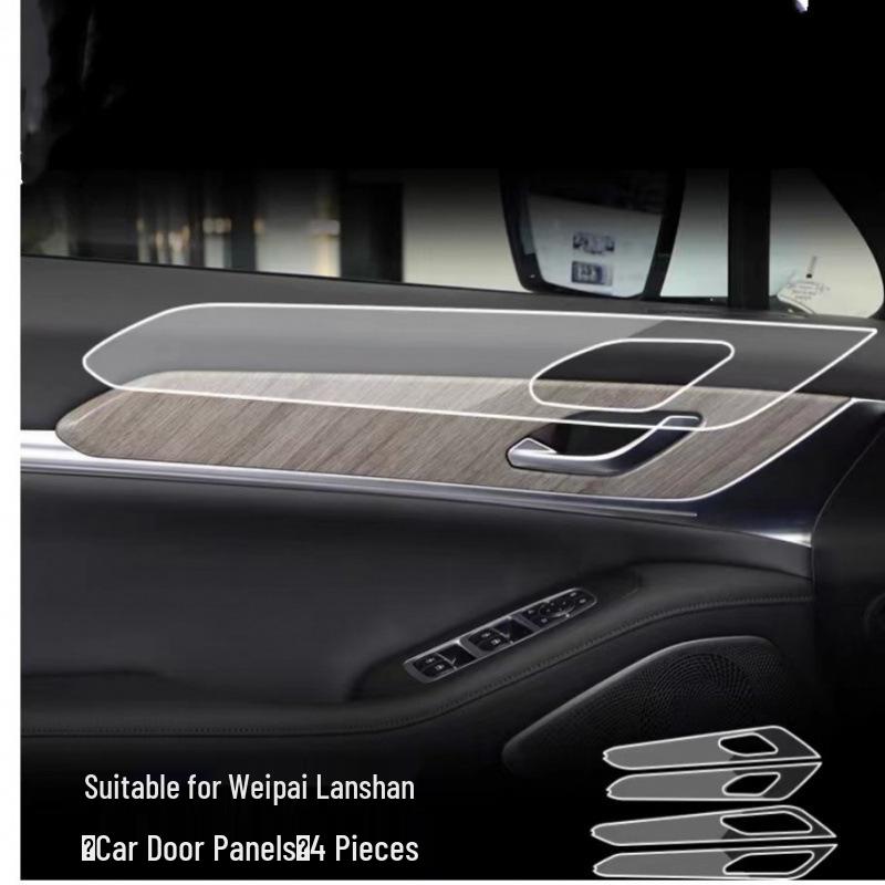 23-25 Wei Pai Lan Shan Interior Protection Film for Central Control, Gear Shift, and Dashboard Screen
