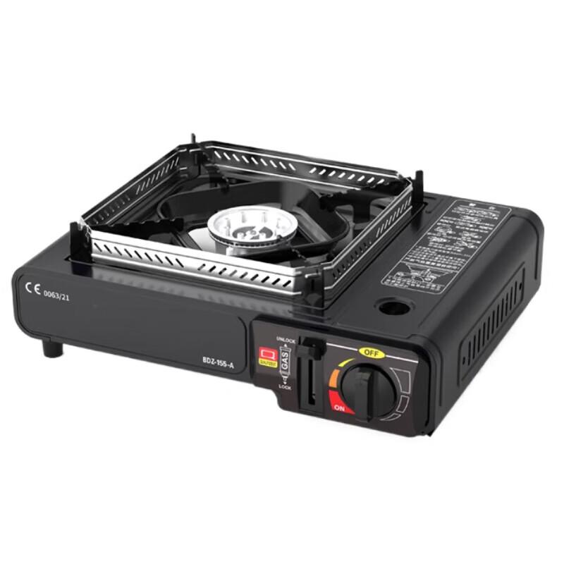 Portable Cassette Gas Stove