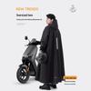 Thickened Waterproof Electric Car Raincoat: Full-Body One-Piece Poncho for Men, Storm-Proof and Enlarged for Adults