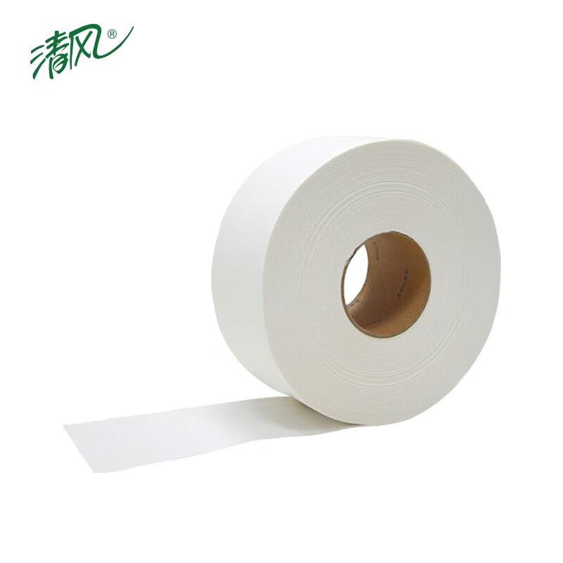 Qingfeng 2-Ply Commercial Jumbo Toilet Paper