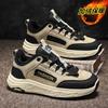F Winter new velvet cotton shoes fashion platform casual shoes men's shoes, black, card