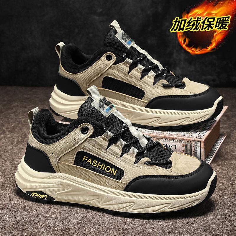 F Winter new velvet cotton shoes fashion platform casual shoes men's shoes, black, card